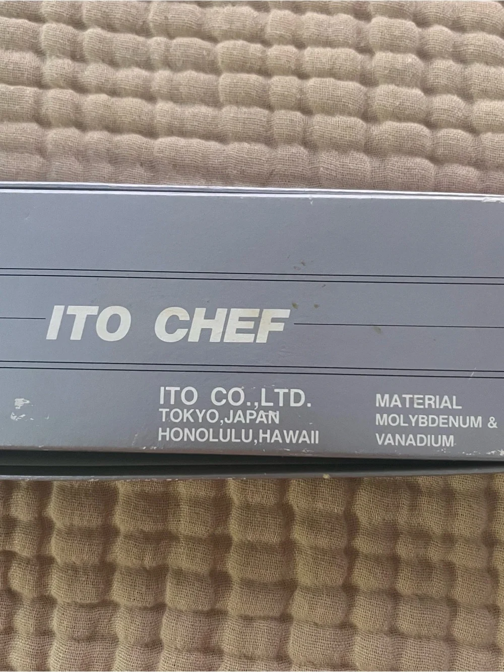 Chef Ito Stainless 8” Knife MO-V Steel Full Tang Made in Japan